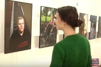Вінничан запрошують на міжнародну виставку «РівноДоступність. Жити гідно всупереч долі» Вінничан запрошують на міжнародну виставку «РівноДоступність. Жити гідно всупереч долі»