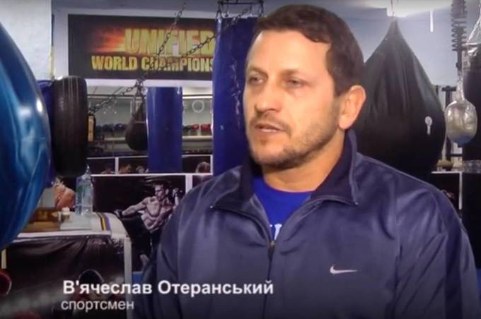 В'ячеслав Отеранський із Вінниці став чемпіоном світу з кікбоксингу