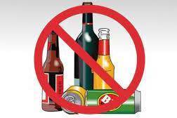 Вінницька область встановлює обмеження на продаж алкоголю вночі з 22:00 до 06:00