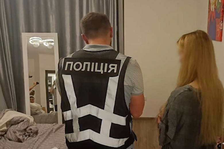 У Києві затримали жінку, яка продавала українок у сексуальне рабство за кордон