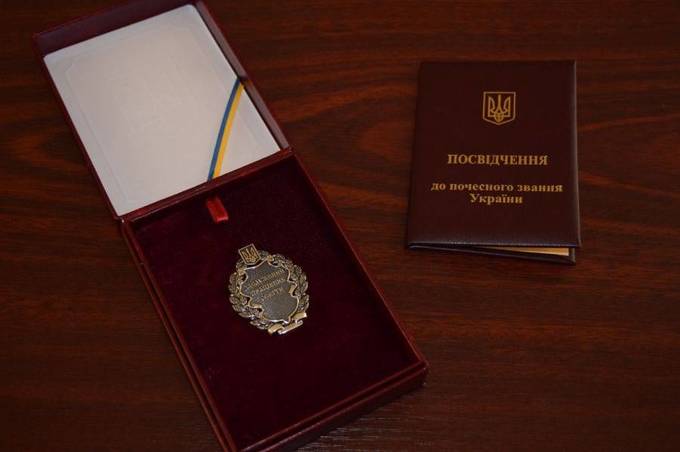 З нагоди Всеукраїнського дня працівників культури та майстрів народного мистецтва Порошенко відзначив чотирьох вінничан