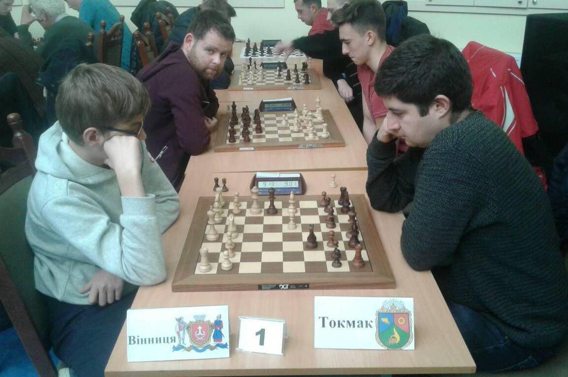 Вінничани здобули перемогу на відкритому Кубку Поділля з шахів