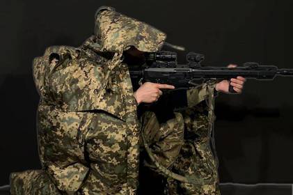 Українські науковці створили плащ-невидимку для Сил оборони