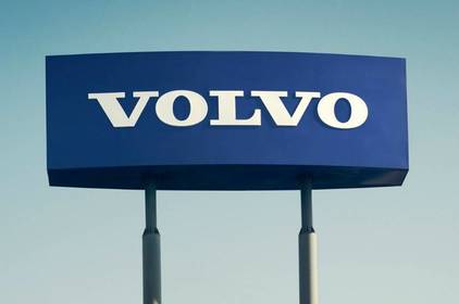 Volvo більше не надаватиме доступ до програмного забезпечення для російських власників автомобілів