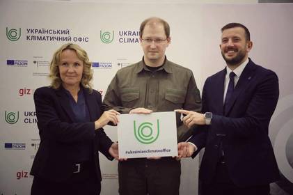 Український кліматичний офіс офіційно розпочав роботу: подробиці