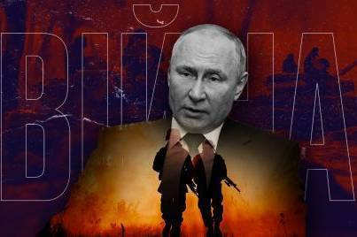 Війна не закінчиться після смерті Путіна 