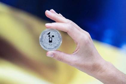 НБУ випустив пам’ятну монету "Українська мова"