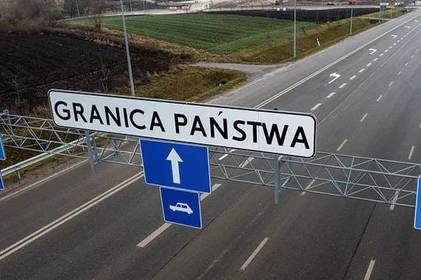 Польсько-український кордон може бути перекрито: терміни та деталі