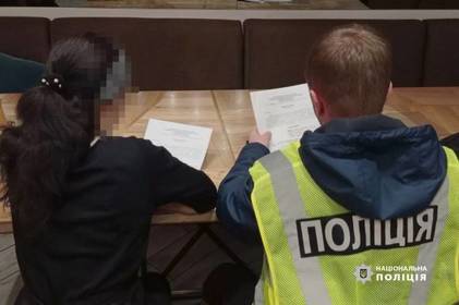 Бажала, щоб ракетні обстріли України тільки збільшувались: слідчі поліції викрили вінничанку- прихильницю «руського миру» Бажала, щоб ракетні обстріли України тільки збільшувались: слідчі поліції викрили вінничанку- прихильницю «руського миру»