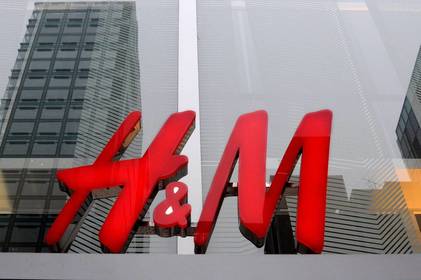 В Україну повертаються магазини H&M