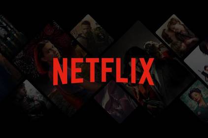 Netflix «даруватиме» серії без реклами тим, хто дивиться кілька серій поспіль 