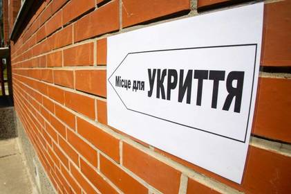 Укриття в школах Вінниці: скільки збудовано та яка робота проводиться