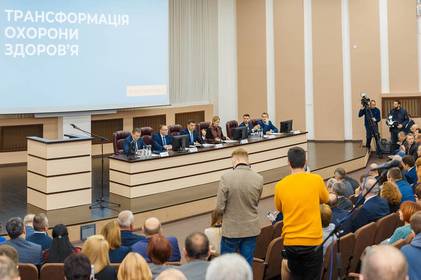 Команда Міністерства охорони здоров’я поділилась планами на наступний рік із вінницькими лікарями Команда Міністерства охорони здоров’я поділилась планами на наступний рік із вінницькими лікарями