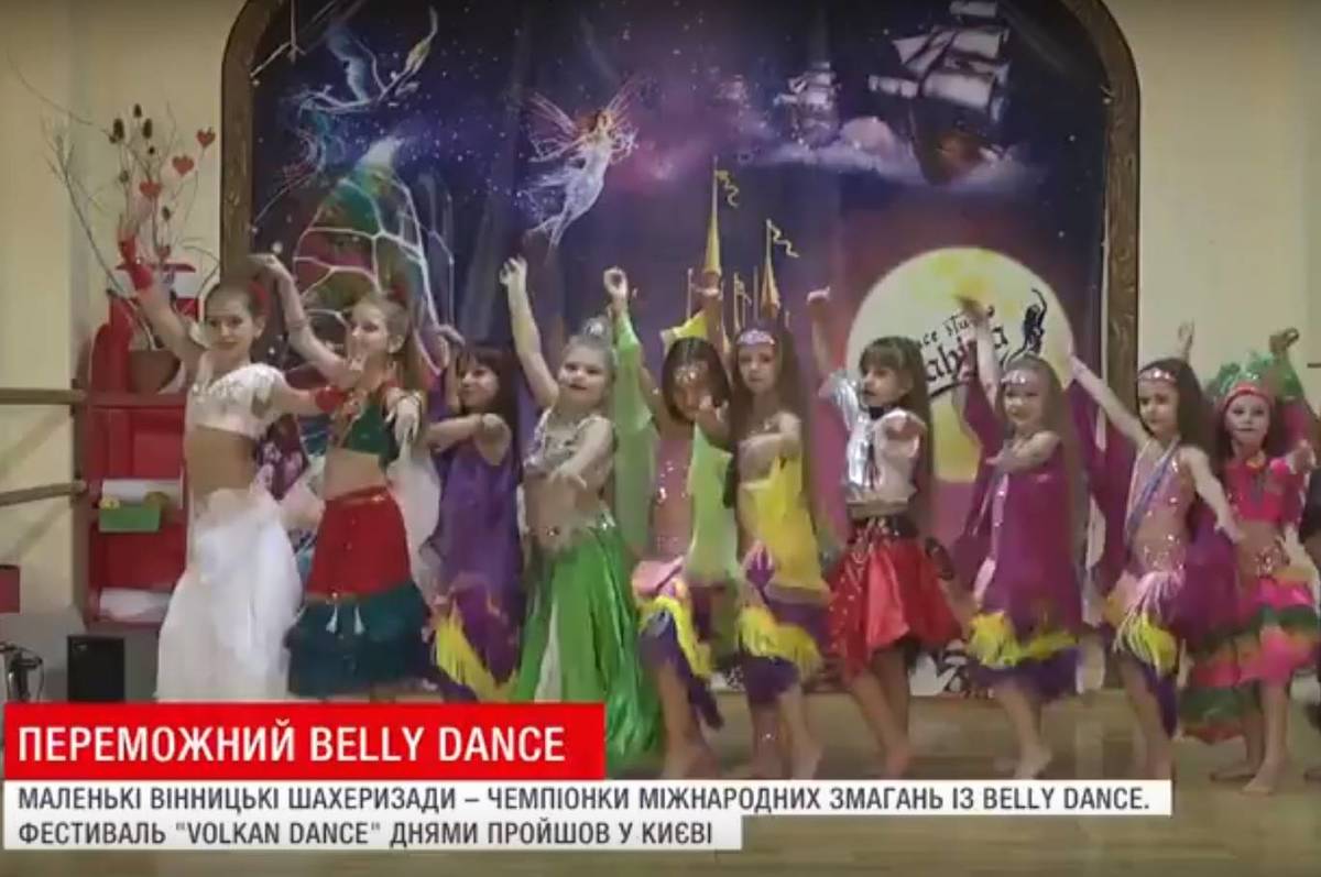 Переможний Belly Dance: вихованки студії "Шахіна" здобули 110 призових місць
