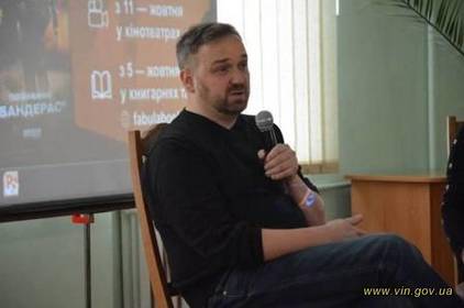 В обласній бібліотеці імені Тімірязєва відбулась презентація книги та фільму «Позивний «Бандерас» В обласній бібліотеці імені Тімірязєва відбулась презентація книги та фільму «Позивний «Бандерас»