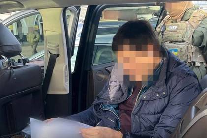 Уперше в криптовалюті: депутат антикорупційного комітету намагався дати хабар Мустафі Найєму Уперше в криптовалюті: депутат антикорупційного комітету намагався дати хабар Мустафі Найєму