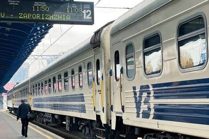 "Укрзалізниця" оновила графік потягів на 2024 рік: нове сполучення з Хелмом, Чопом й 11 внутрішніх маршрутів