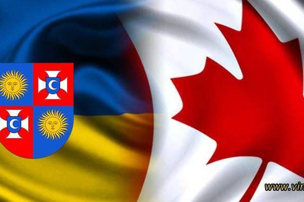 Розпочато офіційний візит вінницької делегації до Канади
