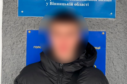 Викрав у неповнолітнього товариша 180 тисяч гривень соцвиплат: у Вінниці встановили 16-річного зловмисника