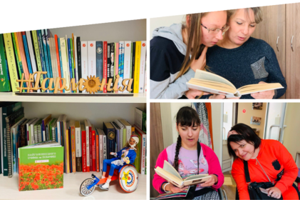 Інклюзивна бібліотека у Вінниці: місце, де кожен може знайти літературу для кращого розуміння один одного
