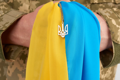 День Збройних сил України: привітання в картинках та своїми словами День Збройних сил України: привітання в картинках та своїми словами