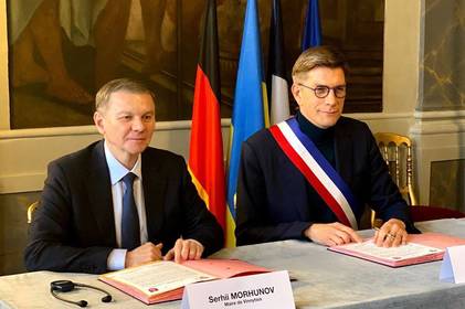 Вінниця та французьке місто Нансі підписало угоду про побратимство Вінниця та французьке місто Нансі підписало угоду про побратимство