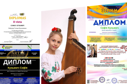 Юна вінницька бандуристка вражає грою на інструменті та підкорює міжнародні музичні конкурси