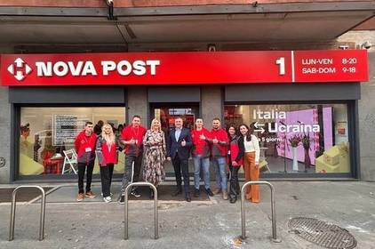 «Нова пошта» відкрила перше відділення в Італії «Нова пошта» відкрила перше відділення в Італії