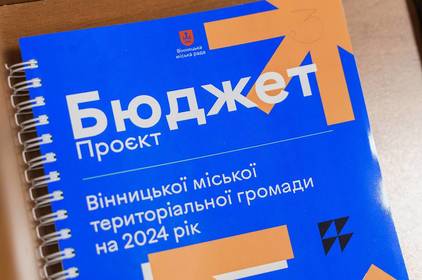 "Тут немає капітальних видатків, нового будівництва, тут точно немає бруківки": Сергій Моргунов про проєкт бюджету громади на 2024 рік