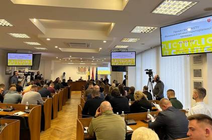 У Вінниці відбулось чергове засідання сесії міської ради: які рішення ухвалили