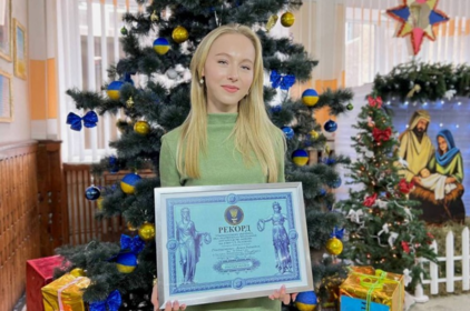 11-класниця встановила рекорд України зі знання англійської мови 

