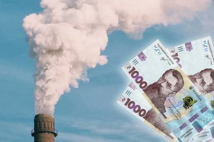 На Вінниччині сплатять понад 1 млн грн за забруднення атмосферного повітря