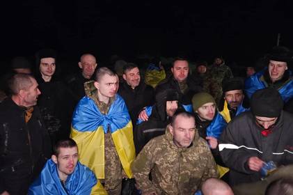 Україна повернула з полону 230 військових: ГУР повідомили деталі