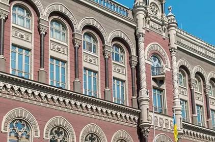 За даними Національного банку України, міжнародні резерви країни за 2023 рік збільшилися на 42%