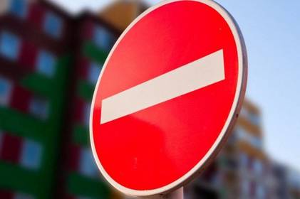 Протягом трьох ночей буде перекрито рух транспорту на ділянці по вулиці Чехова Протягом трьох ночей буде перекрито рух транспорту на ділянці по вулиці Чехова