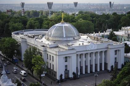 Верховна Рада України розблокувала підписання законопроекту щодо легалізації медичного канабісу
