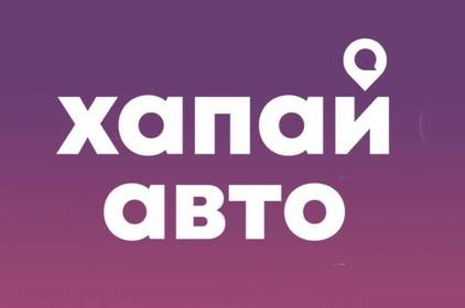 Як вибрати ідеальний бу автомобіль: поради щодо покупки