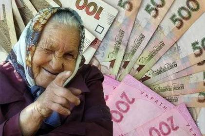Кожен другий пенсіонер отримує виплати менше за 4000 гривень
