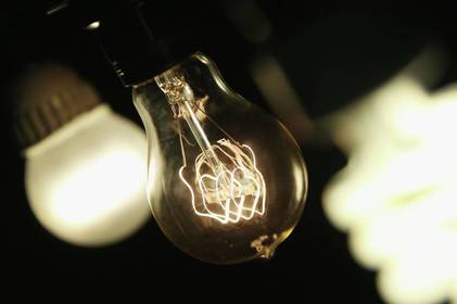 «Укренерго» повідомили про збільшення споживання електроенергії: чи будуть відключення