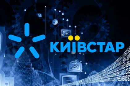 «Київстар» зазнав збитків у 3,6 мільярда гривень через масштабну кібератаку