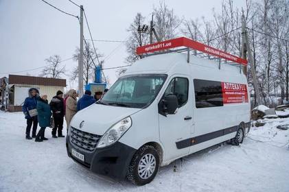 Перша в Україні: на Харківщині запрацювала мобільна аптека 