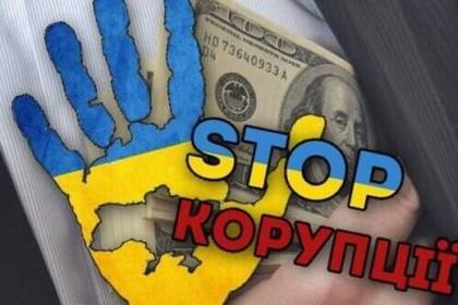 В Міноборони України вигадали, як побороти корупцію у відомстві: подробиці
