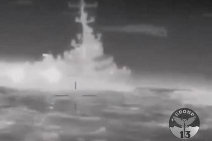 Знищено ракетний корабель "івановєц": ГУР оприлюднили деталі операції Знищено ракетний корабель "івановєц": ГУР оприлюднили деталі операції