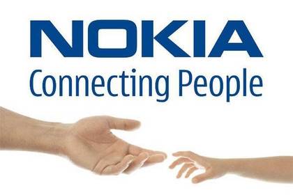Випуск смартфонів Nokia припиняють, виробник створюватиме продукцію під новим брендом