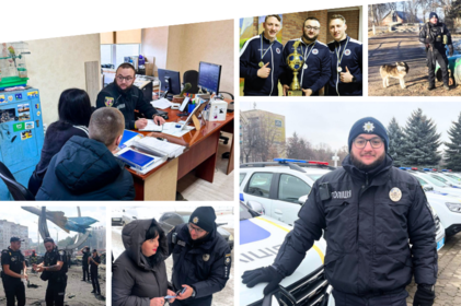 Поліцейський офіцер громади Євгеній Біднячук про завдання, обов'язки та нові виклики