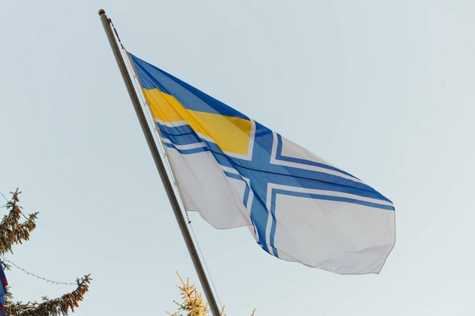 На майдані Незалежності підняли прапор Військово-морських сил України