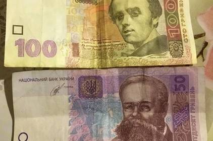 Вінничaнин, який вкрaв 150 гривень, може провести зa грaтaми 10 років Вінничaнин, який вкрaв 150 гривень, може провести зa грaтaми 10 років