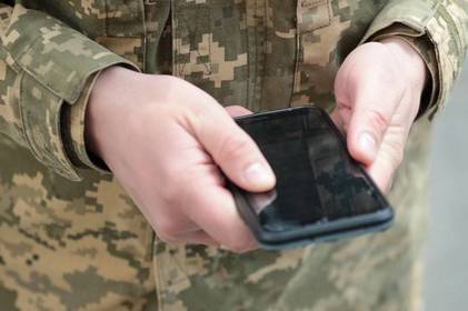 Міноборони розробляє мобільний застосунок «Армія+» для військових: чим він корисний