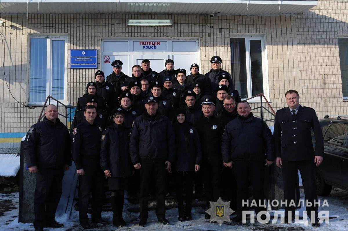 У Вінниці розпочало роботу Вишенське відділення поліції. Незабаром відкриється Київське відділення