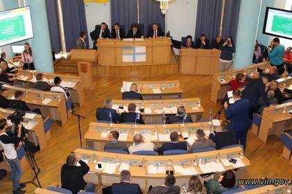 Депутати обласної ради затвердили бюджет Вінницької області на 2019 рік Депутати обласної ради затвердили бюджет Вінницької області на 2019 рік